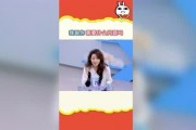 吃瓜娱乐速递,吃瓜速递，热点盘点