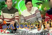 娱乐吃瓜2015年,吃瓜群众的热议焦点