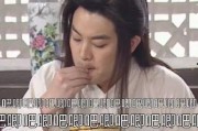 吃瓜娱乐圈素材视频大全,揭秘明星幕后故事与精彩瞬间